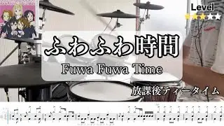 【王道アニソン】ふわふわ時間 (Fuwa Fuwa Time) 放課後ティータイム Drum Cover