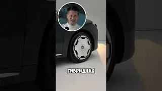 Новый SUV от LEAPMOTOR