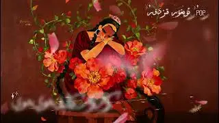 Uyghur Beauty - Nening Qizidur