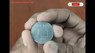 1 Rupee Rare Definitive Steel Coin of Republic India