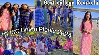 ST/SC Picnic 2024||Government Autonomous college ST/SC Picnic Ajeikela||Govt College Winter Picnic||
