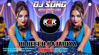 JO BEECH BAJARIYA - DJ REMIX SONGS | BEST HINDI RETRO CIRCUIT MIX | OLD DJ SONGS | DJ R2R MUSIC