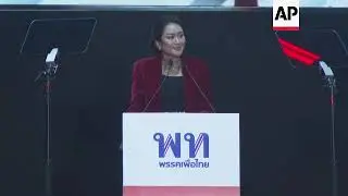 Pheu Thai party holds final rally before election