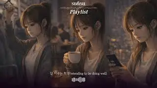 [𝐏𝐥𝐚𝐲𝐥𝐢𝐬𝐭] 잘 지내는 척 | 이별 후 혼자 버티는 밤 | 감성 K-Ballad OST🎧 #감성발라드 #이별노래 #여자보컬 #한국발라드 #새벽감성 #koreanost