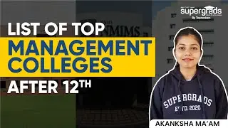Top 10 Management Colleges After 12th | Best Management Colleges in India | MBA Colleges in India