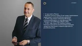 Интервью нашего Генерального Директора Джанлука Корси в Forbes