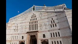 NAZARETH-CHIESA DELLA ANNUNCIAZIONE