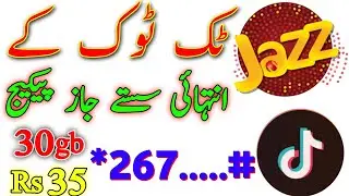 jazz tiktok package | tiktok pkg jazztiktok package | tiktok package jazz | Technical Imdad