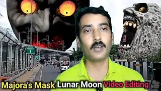 Majora's Mask Lunar Moon Video Edition 🎥 | VFX Tejasv Babu | #youtubeshorts #shorts #vfx #yt 
