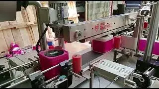 Four Side & Top Labelling Machine, Labller Machine, Jar, Container #labellingmachine