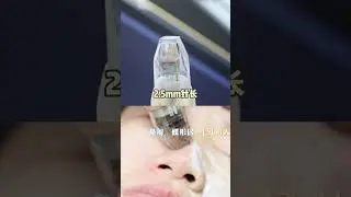 最強勁最新美容黑科技「 #矽谷電波X」𝙎𝙮𝙡𝙛𝙞𝙧𝙢 𝙓