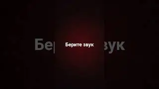 #мем #animation #memes #music #newmusic #2024 #agro #farming #кфх #лето