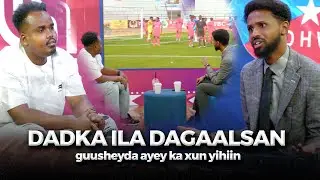 Macallin Xamaan &ldquo;Final-ka waxa uu u dhaxeeyaa Banaadir iyo Hirshabelle&rdquo;.