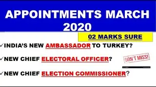 Latest Appointments 2020 || March 2020 All important Appointments|| Current Affairs 2020 || IMP