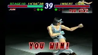 Tekken 2: Jun Kazama (1P outfit) Arcade Mode playthrough [PS3 (Playstaton, 1996)]