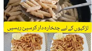 Yummy and Testy Snack recipe || Snacks recipe || Fatima kitchen &tips