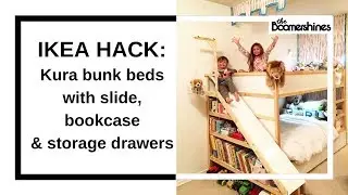 IKEA HACK: Двухъярусная кровать Kura с выдвижной горкой, книжным шкафом и местом для хранения