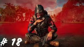 Far Cry 6 Walkthrough Gameplay #part18 A Little Birdie Told Me