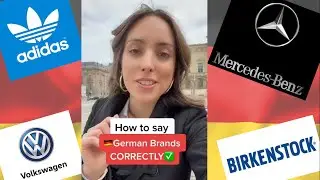 Немецкие бренды. ВЫ произносите НЕПРАВИЛЬНО! | #шорты