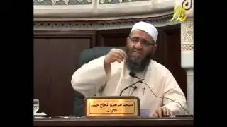 السلفية ... والسلفية الجهادية للشيخ أبي عبيدة مشهور حسن
