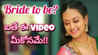 Bridal Essentials | Telugu Bride To do List