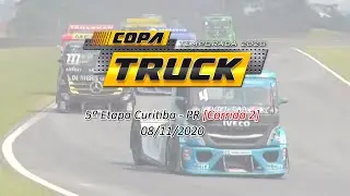 Copa Truck 2020 5ª Etapa Curitiba-PR [Corrida 2]