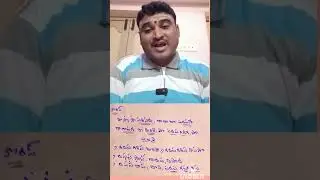 మనసు పరిమళించెనే సాంగ్ స్వరములు#yt #ytshort #telugu #moviesong #notation #tollywood #moviemusic #yt