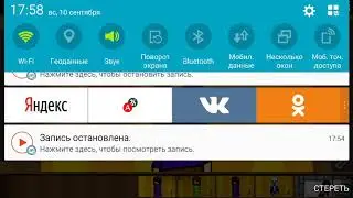 Анимация: битва Фриск с Сансом в геноциде