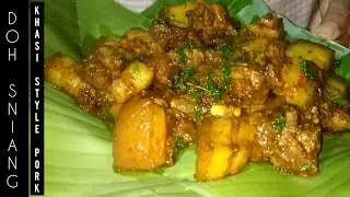 how to shet pork | Local pork recipe || Meghalaya Cuisine| Khasi Pork || pork