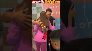 Akshay-Kriti Reunite Again #AkshayKumar #kritisanon #bollywood