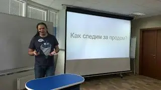 Мониторинг в Python проекте