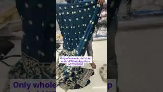 Surat Wholesale Market #suits #heavysuit #wholesale #Surat #Textile #dress | Beads Gown Bridal