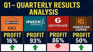 Q1 FY26 Earnings: IOCL, INOX WIND, Hindustan Copper, Glenmark &ndash; Who Delivered?