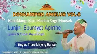 Epumvet Apirthe | Mirjeng Hanse | New Lokhimon Song Official Release 2025 | DALS