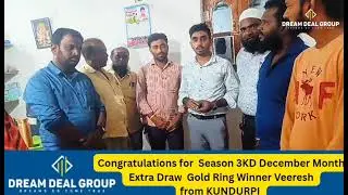 DREAM DEAL GROUP ||GOLD RING HAND OVERING ||