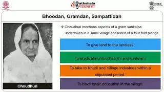 M-25.Bhoodan-Gramdan movement