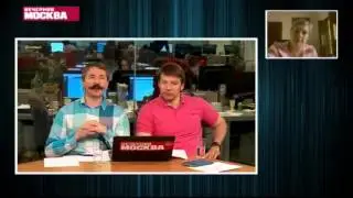 Столицы мира: Секты в Мехико.
