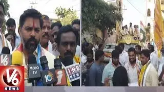 TDP Candidate Virender Goud Election Campaign In Uppal , Opposition Leaders Joins TDP | V6 News