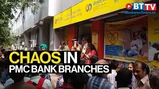 RBI sets Rs 1000 withdrawal limit in PMC bank, chaos ensues