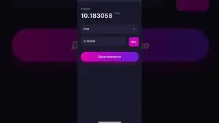 Мобильное приложение SB Wallet даёт много возможностей.