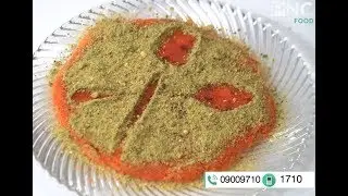 طريقه عمل كنافة الجبن بالمقلاة  للشيف منال العالم مع سالي فؤاد