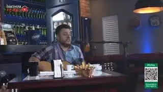 Meus Pedaços