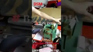 PU Adhesive Applicator - Shoe Sole Adhesive Machine - PU Glue Dispenser - PU Coating Machine