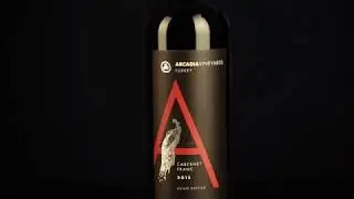 Arcadia Cabernet Franc Şarap Tadım Notları