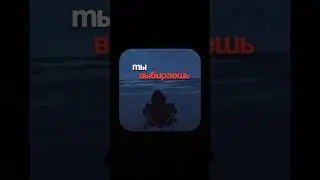 Без Воздуха по фактам #motivation #motivationvideo #recommended #Ua #Puch