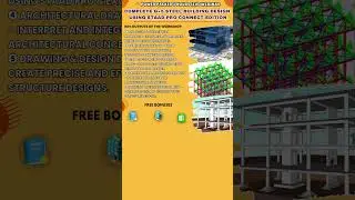 Live Webinar on &ldquo;Complete G+5 Steel Building Design Using STAAD PRO CONNECT EDITION&rdquo;