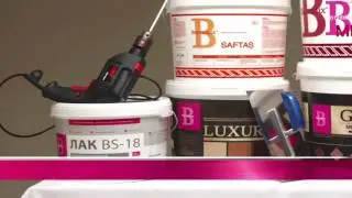 Мраморные штукатурки Bayramix׃ Saftas, Mineral, Макроминерал, Голд, Лакшери