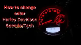 Как изменить цвет на спидометре/тахометре Harley Davidson