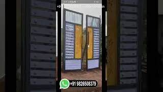 Office Door Design, Door Grill Colour | Designer Wooden Door