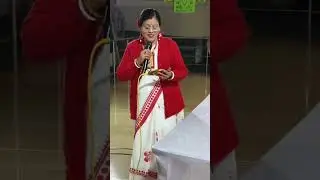 28 December 2025